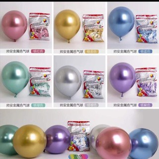 set 10 bong bóng siêu nhũ đủ màu