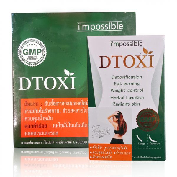 Viên uống giảm mỡ DTOXI I'mpossible thế hệ mới thải độc - 1 VĨ