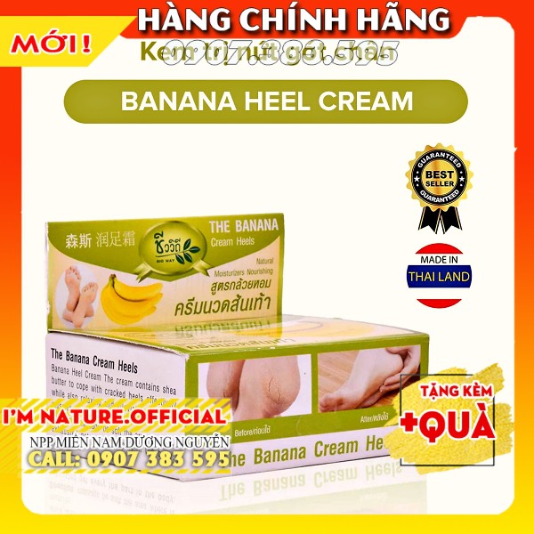 Kem Giảm Nứt Gót Chân Banana Heel Cream 30g Thái Lan