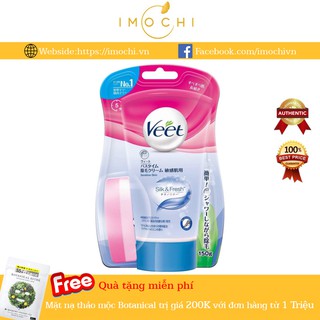 Kem Tẩy Lông Veet Nhật Bản 150g