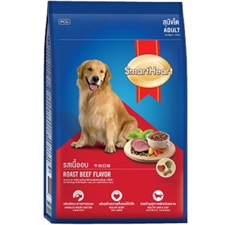 Thức ăn hạt khô cho chó trưởng thành smartheart 400gr