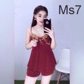 Đồ bộ thun lạnh mặt nhà