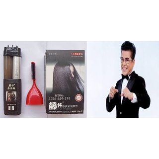 Có Hàng- Lược Nhuộm Tóc Thông Minh Tengya + tặng Gói Dầu Gội Đen Tóc Hàn Quốc