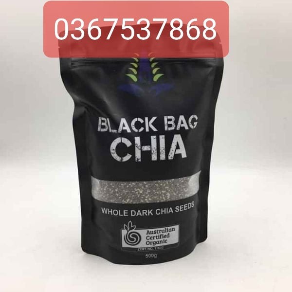 100gr hạt chia úc blackbagchia