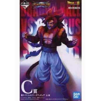 Mô hình Ichiban Kuji Dragon Ball VS Omnibus Prize C Saiyan 4 Gogeta Masterlise New Japan