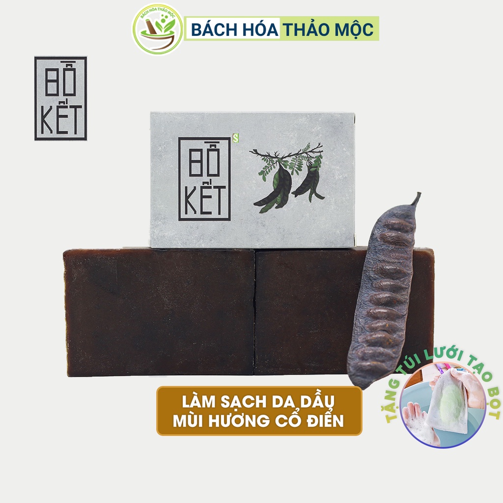 Xà Bông Sinh Dược Bồ Kết Hadmade 100gram Tắm Và Gội Đầu