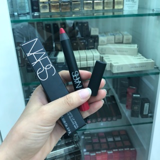 Son Nars lip pencil dragon girl