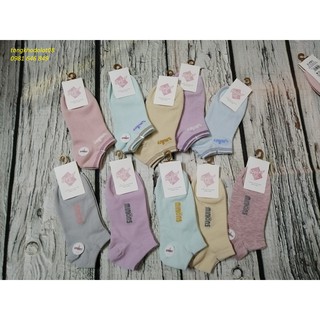 (RẺ VÔ ĐỊCH) 10 đôi tất cotton nữ cổ ngắn siêu đẹp