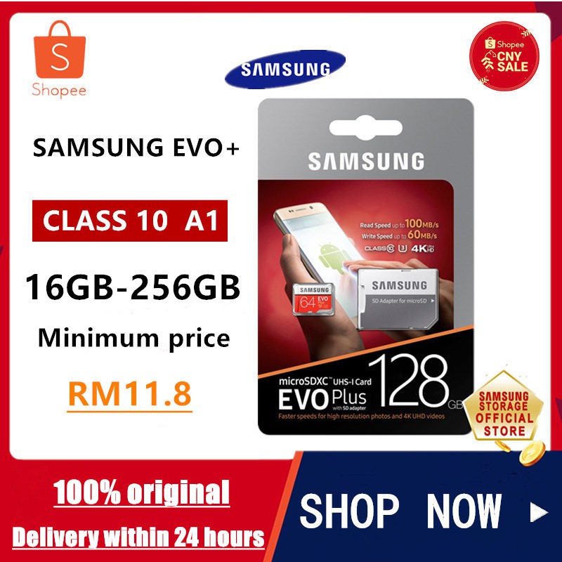 Thẻ nhớ Micro SD/TF Flash SAMSUNG 256G 128GB 64GB 32GB 100Mb/s Class10 U1 SDXC Grade EVO