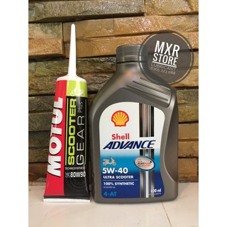 [Combo] Dầu Nhớt Tay Ga Shell Ultra Scooter 0,8L + Nhớt Láp Motul 80w90 120ml