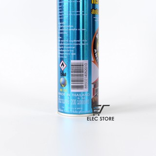 Bình xịt đuổi chuột Thái Lan 200ml