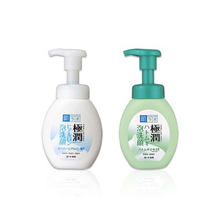 Sữa rửa mặt tạo bọt sạch sâu Hada Labo Nhật Bản màu xanh và màu trắng.