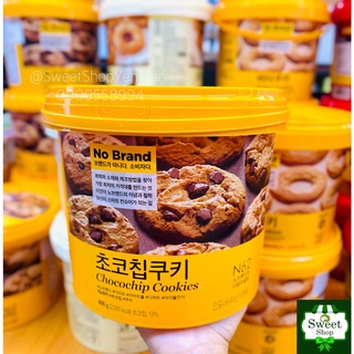 BÁNH QUY BƠ SOCOLA CHIP XÔ - NO BRAND HÀN QUỐC-400gam