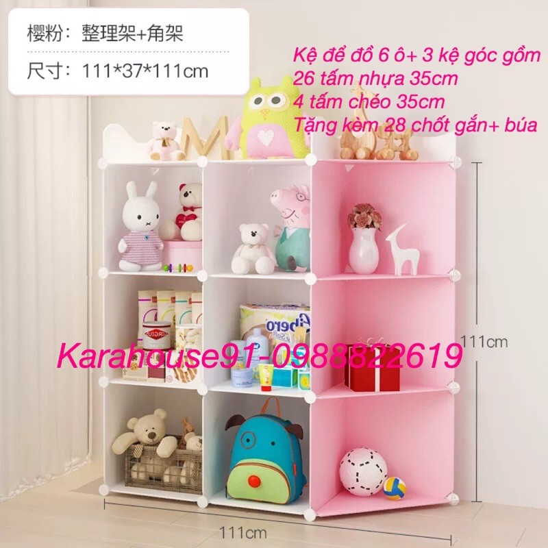 [BÁN THEO TẤM] TỦ NHỰA GHÉP ĐỂ ĐỒ CHƠI, GẤU BÔNG, SÁCH VỞ CHO BÉ YÊU.