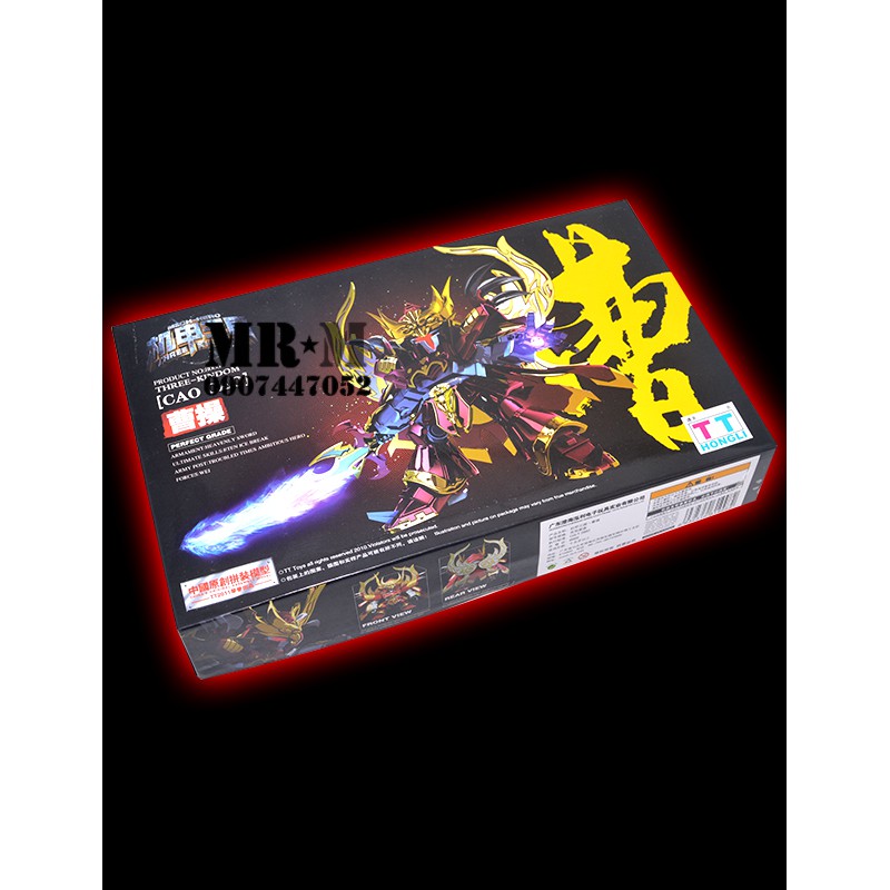 Mô hình Gundam SD-BB CAO CAO-Tào Tháo-Ngụy