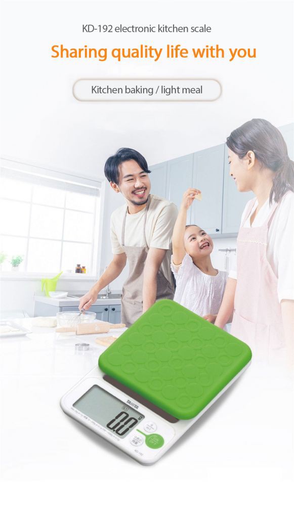 【READY】 TANITA food scale electronic scale KD-192 (green)