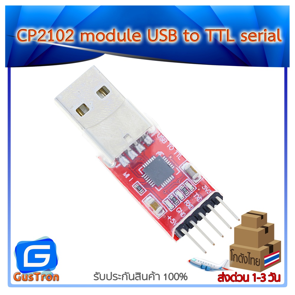 Mô-đun CP2102 Bộ chuyển đổi nối tiếp USB sang TTL CP2102