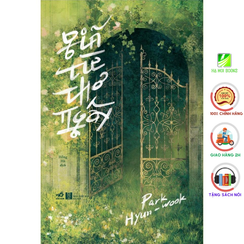 Sách - Giã từ thơ ngây [Nhã Nam]