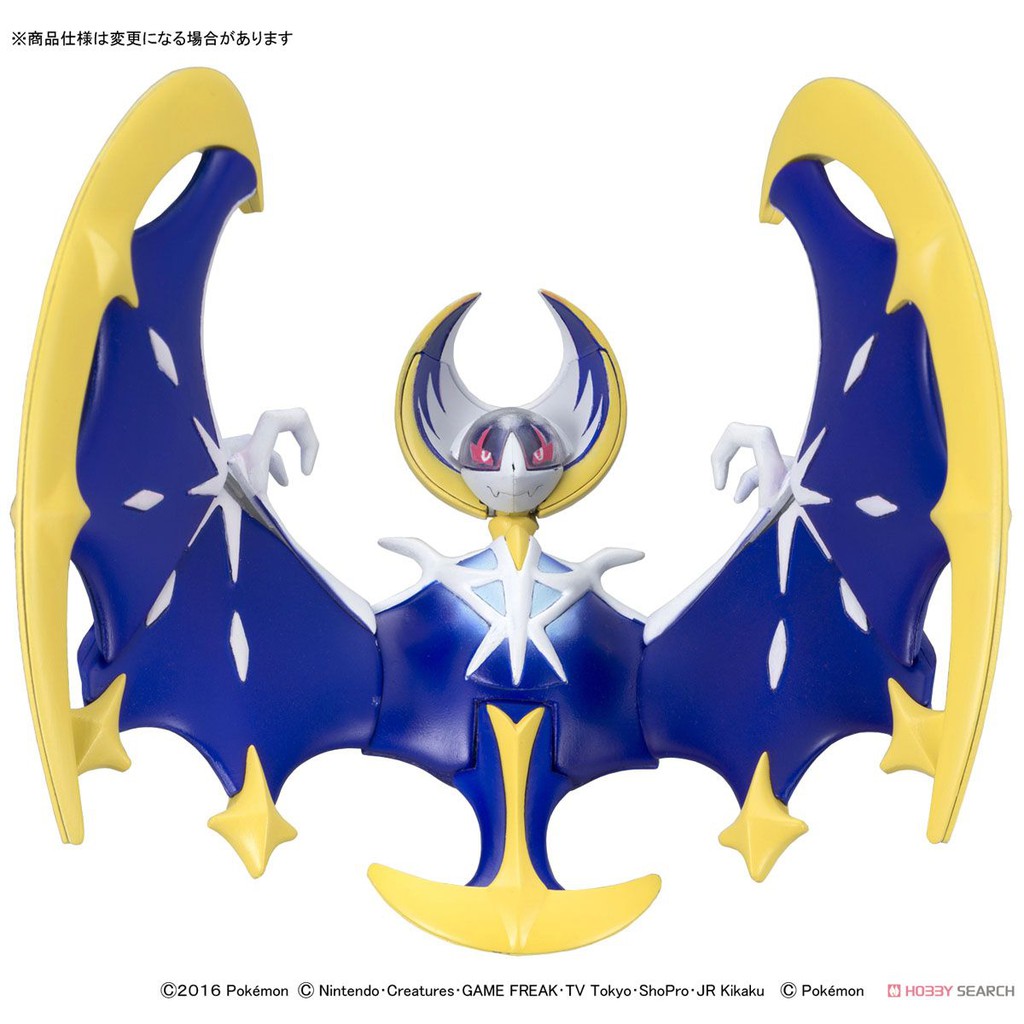 Mô Hình Lắp Ráp POKEMON LUNALA Pokepla 40 Collection Bandai Figure Rise Standard Đồ Chơi Anime Nhật