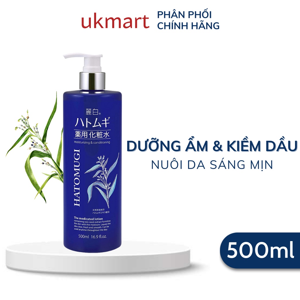 Toner Dưỡng Ẩm Sâu Làm Sáng Da Hatomugi The Medicated Lotion 500ml