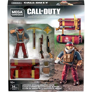 Mega Bloks/Construx ARMORED DIVISION WEAPON CRATE