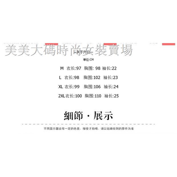 Áo Hoodie Tay Ngắn Dáng Rộng Cỡ Lớn Thiết Kế Trẻ Trung Cho Nữ | BigBuy360 - bigbuy360.vn