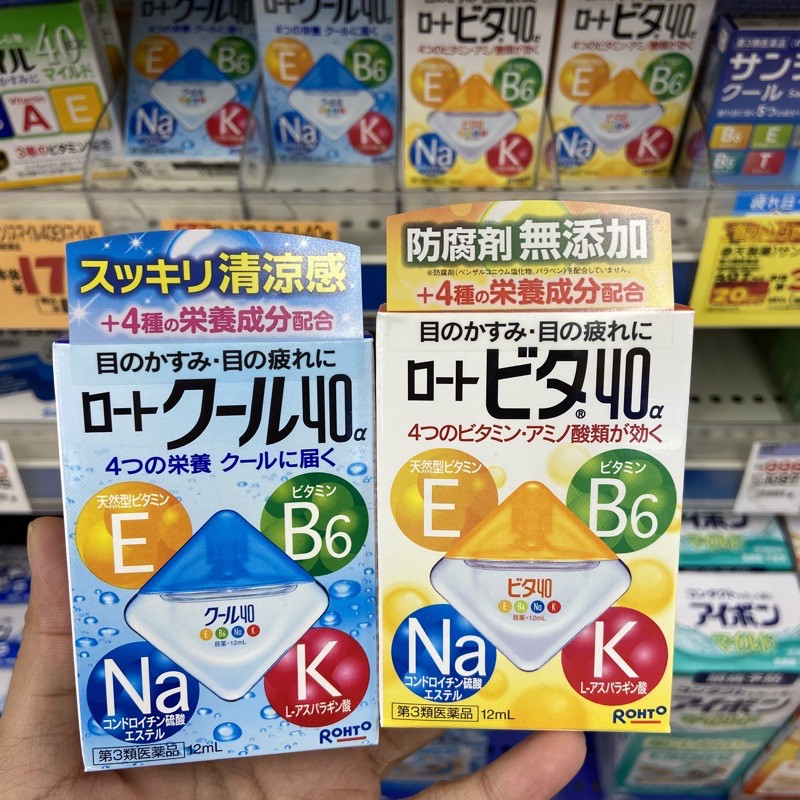 (Có bill) THUỐC NHỎ MẮT ROHTO VITA40 (Nhật Bản)