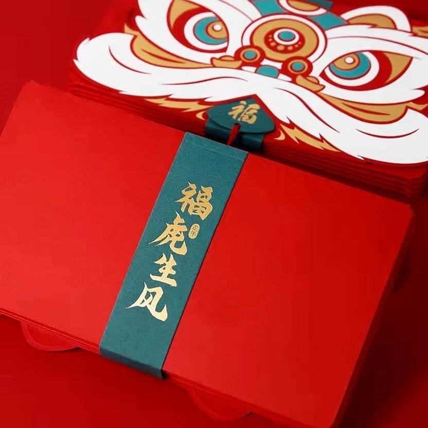 Bao lì xì đỏ nhiều lớp họa tiết chú hổ may mắn dành cho năm mới 2022