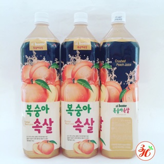 Nước ép Woongjin Đào🍑nhập khẩu Hàn Quốc 🇰🇷