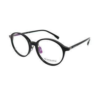 Gọng Kính Unisex Giordano GA01102
