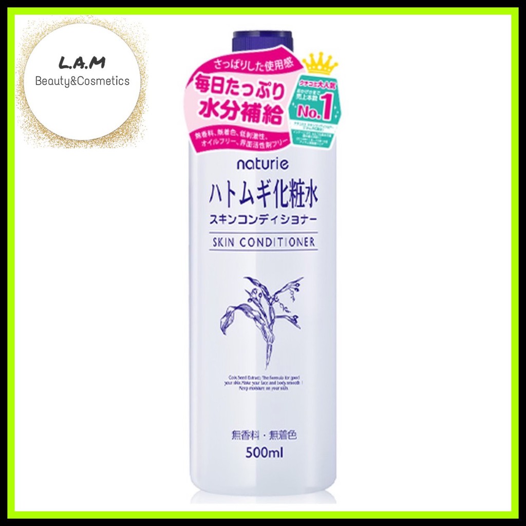 Nước Hoa Hồng Ý Dĩ Hatomugi Nhật Naturie Skin Conditioner