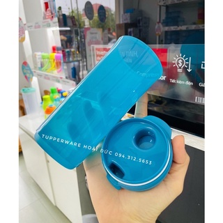 Ly nước Tupper 470ml