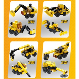 Đồ chơi lắp ráp robot 633008