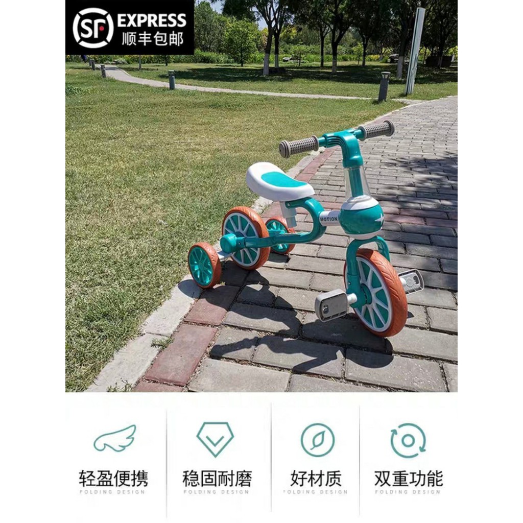 Xe đạp, chòi chân USBON