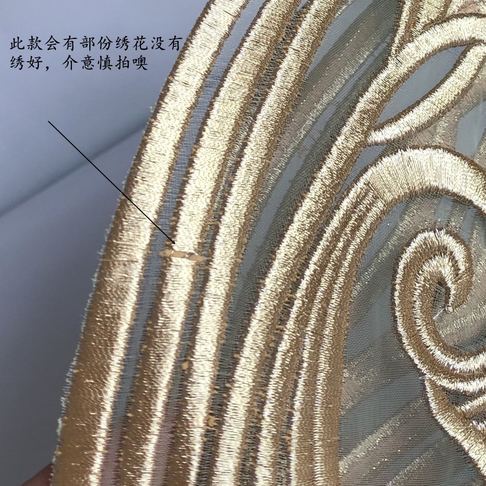 Sticker Ủi Thêu Hình Hoa 3D 57 * 14.5CM