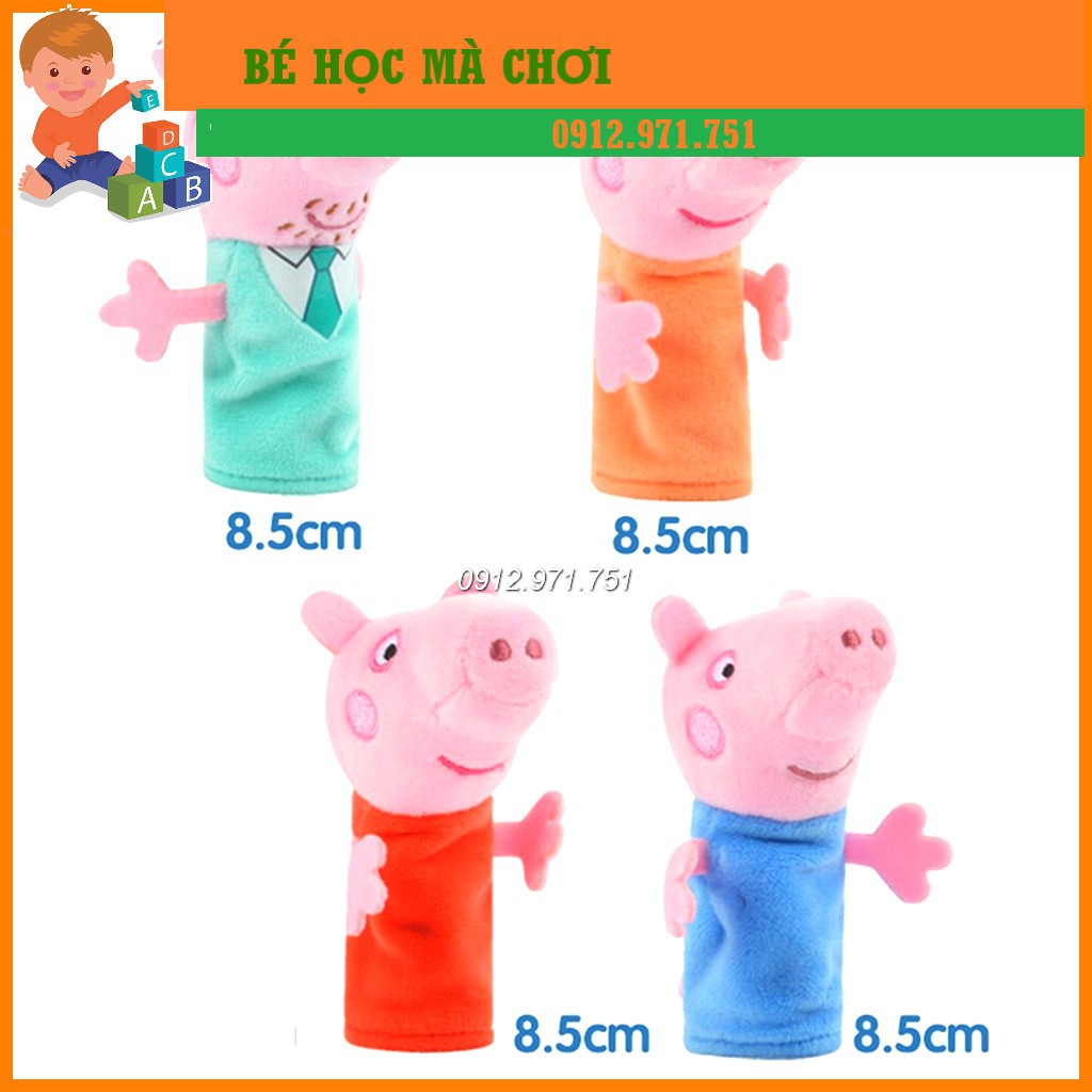 Bộ rối ngón tay gia đình PEPPA PIG đáng yêu (bộ 4 rối)