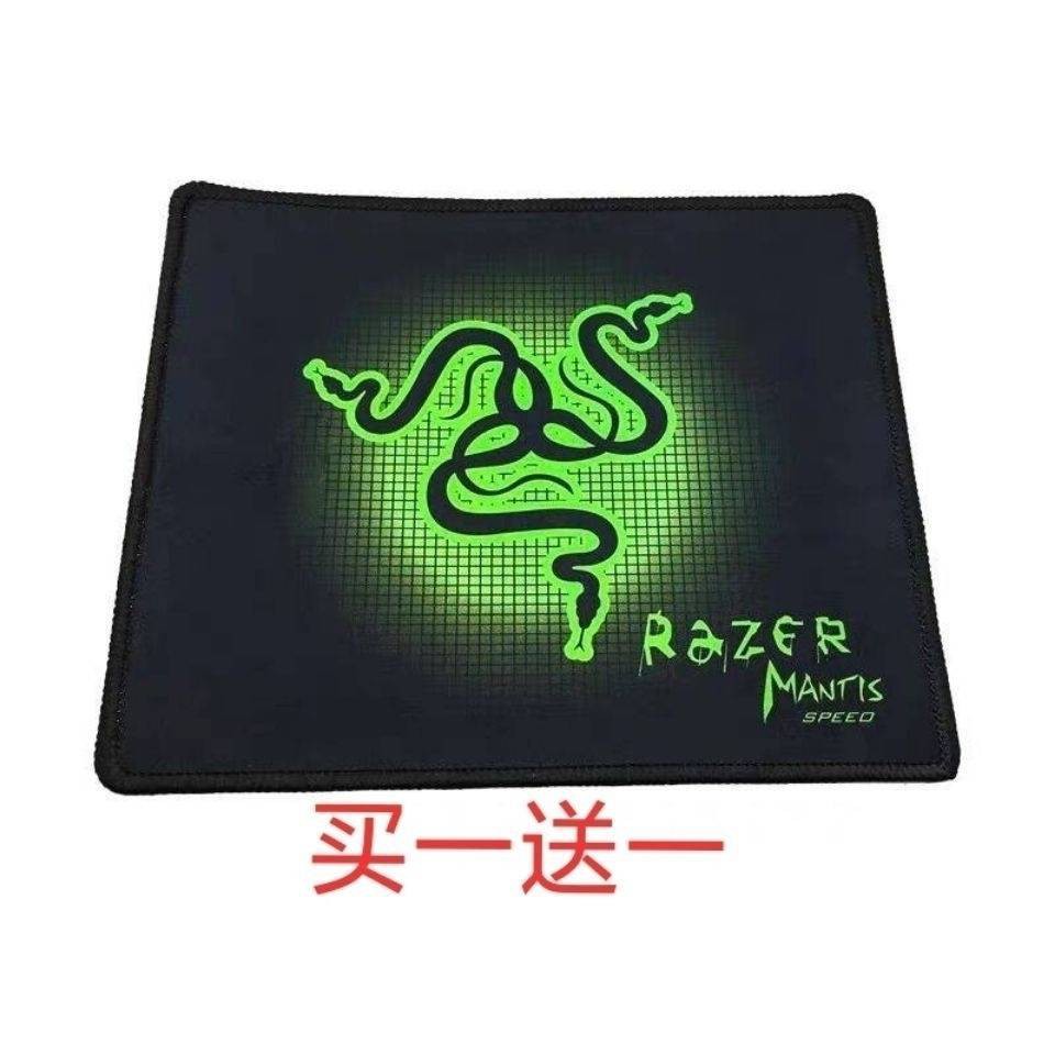 Razer Mouse Pad Nhỏ dày lên Trò chơi văn phòng E-Sports Tải lại Wash Wash Belerated Khóa chính xác