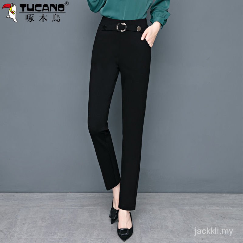 Quần Tây Đen Lưng Cao Ống Đứng Thời Trang Xuân Thu Cho Nữ Trung Niên | BigBuy360 - bigbuy360.vn