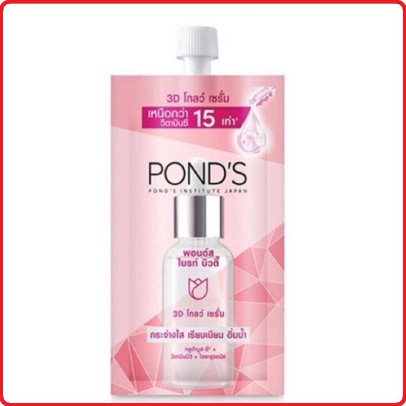 Tinh chất Serum Pond's dưỡng sáng và mờ thâm 7.5g