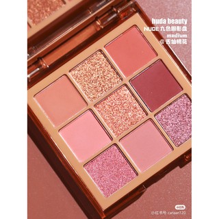 Bảng mắt Huda Medium Nude Obsessions