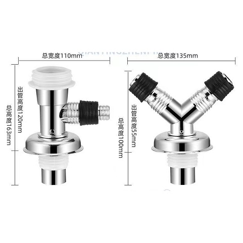 [Ống Thoát Nước Kết Nối Máy Giặt] Khớp Nối Đặc Biệt Đa Năng Hình Tee Khử Mùi Hôi Chống Dị Ứng Ngoài Trời