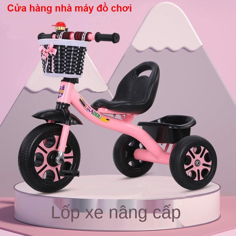 đồ chơiXe đạp trẻ em ba bánh đồ chơi1