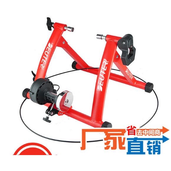 Rulo Deuter MT 04 có điều chỉnh nặng nhẹ