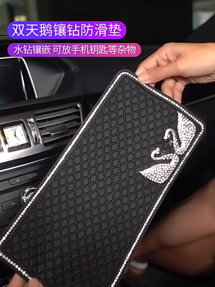 Thảm chống trượt để taplo ô tô-Logo hãng xe ô tô-hình thiên nga vương miện cao cấp | BigBuy360 - bigbuy360.vn