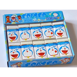 Gôm trắng Doaremon- 10 cục