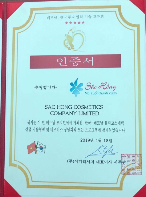 SẮC HỒNG KHÔNG SƯNG KHÔNG ĐỎ
