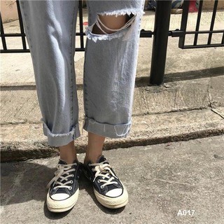 Quần jean dáng baggy