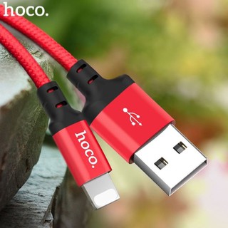 [CHÍNH HÃNG] CÁP SẠC IPHONE LIGHTNING HOCO X14 CHO DÂY DÙ SIÊU ĐẸP
