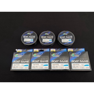 Cước Shimano Boat Game 150m Màu Đen