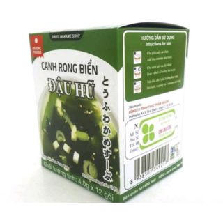 Canh rong biển đậu hũ  Nhật Bản ASUZAC thùng 12 hộp / 120 gói